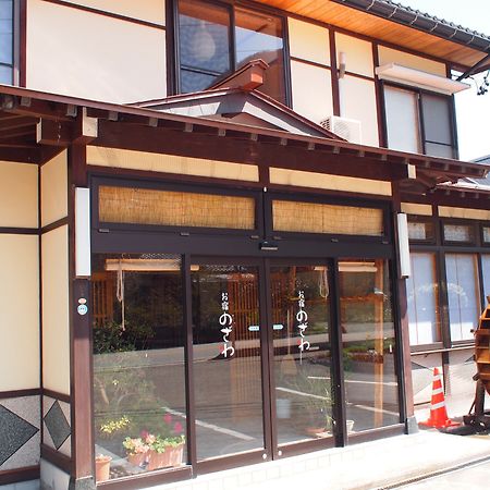 Oyado Nozawa Hotel Takayama  Luaran gambar